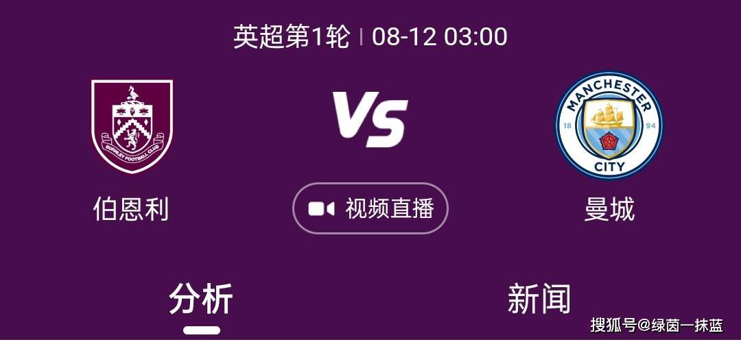 儿子的女朋友